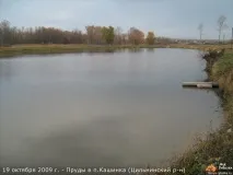 Рибалка в Ульянівській області платна та безкоштовна ульянівській