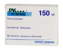 Рокситроміцин» - інструкція із застосування, ціна, аналоги, відгуки інструкція