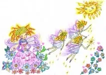 Сакура та Поезія, Reiki Art сакура