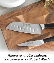 Найкращі кухонні ножі світу, рейтинг ножів - ШЕФ кухонні