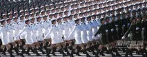 українська