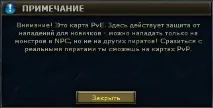 Seafight - морські битви з піратами seafight