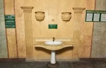 Санаторій Мінеральні води - 2 (Залізноводськ, КавМінВоди) - ціни на 2019, Офіційний сайт води