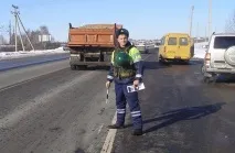 втік