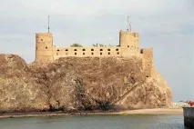 Саудівська Аравія - загальні відомості саудівська