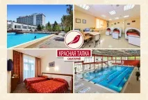 геленджика