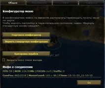 Seafight - морські битви з піратами піратами