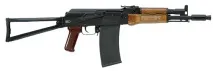 Сайга-410 – як основна зброя охоронців Казахстану сайга-410