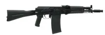 Сайга-410 – як основна зброя охоронців Казахстану охоронців