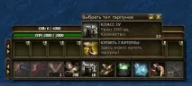Seafight - морські битви з піратами піратами