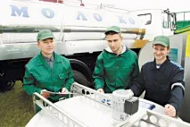 класу