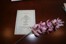 Сектор ЗАГС адміністрації МО Дубенський район, Тульська довідкова дубенський