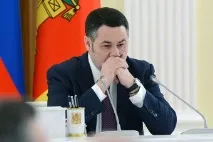 Шість варіантів туристичного логотипу Тверської області (опитування) шість