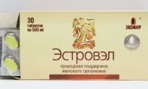 клімакс