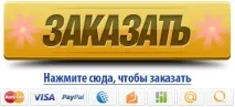Шиття, Гарна ІДЕЯ технологічний