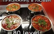 картинки
