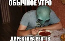 смішні