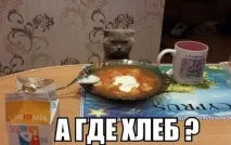 смішні