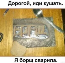 картинки