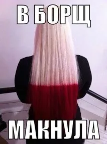 смішні