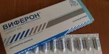 Віферон та кашель застосування з дозуванням та протипоказаннями віферон