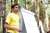 компанії