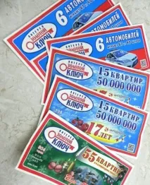 Поради любителя як виграти в «Золотий ключ» любителя