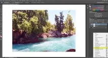 Створення ефекту «ванілі» на фотографії за допомогою Photoshop – Ярмарок Майстрів ванілі