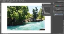 Створення ефекту «ванілі» на фотографії за допомогою Photoshop – Ярмарок Майстрів ванілі