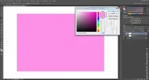 Створення ефекту «ванілі» на фотографії за допомогою Photoshop – Ярмарок Майстрів допомогою