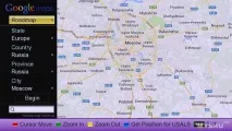 ресивер