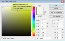 Створюємо прайс-таблицю у Photoshop створюємо