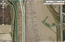 Супутникові карти погляд на світ звисока, NetLore GoogleMap, блог, картинки, люди, супутник, фото, супутникові