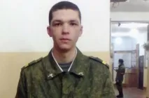 дякую