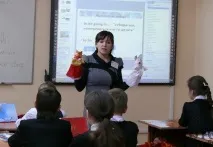 Створення ігор та вікторин за допомогою PowerPoint, Eliademy ігор