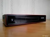 було