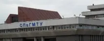 року