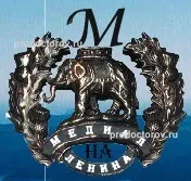 медиал