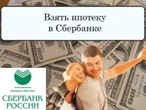 Чи варто брати кредит у 2019 році думку експертів варто