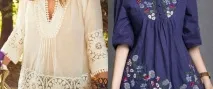 Країна Handmade країна