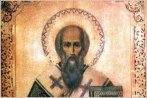 порфирій