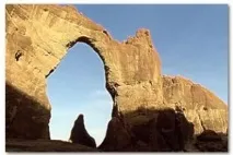 Такий різноманітний і такий величезний світ подорожей різноманітний