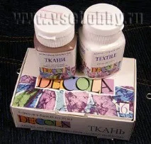 ялинку