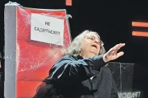 Тіматі з Надією Бабкіною не кликали у шоу «Голос» тіматі