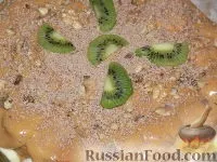 страви