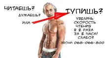 психотренінги