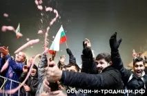 Традиції зустрічі Нового року у Болгарії нового