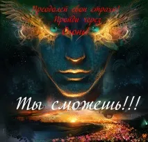 січкоріз