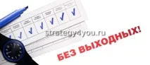 торгівля