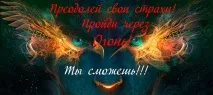 тренінг-вправи